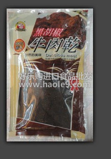 臺(tái)灣金安記黑胡椒牛肉片 港澳臺(tái)肉鋪的精選佳品