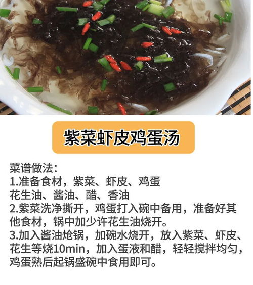 新貨優(yōu)質(zhì)淡干蝦皮蝦米蝦仁蝦干，開啟海味干貨批發(fā)新風(fēng)尚