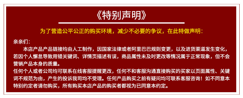 深海精華 新西蘭鱈魚(yú)骨干貨批發(fā)，解鎖煲湯養(yǎng)生新境界