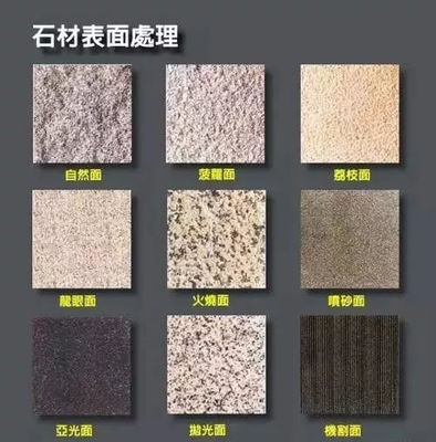 實(shí)用景觀石材知識科普 為您的庭院增添自然之美與永恒質(zhì)感