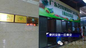 科技創(chuàng)新，成就大業(yè) 信息技術咨詢服務如何點亮創(chuàng)新創(chuàng)業(yè)之路