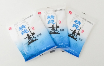 感恩十一年，超市狂歡購(gòu)！放肆吃，任性買，但請(qǐng)別忘了那把鹽